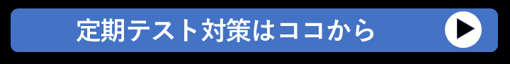 1-2.png