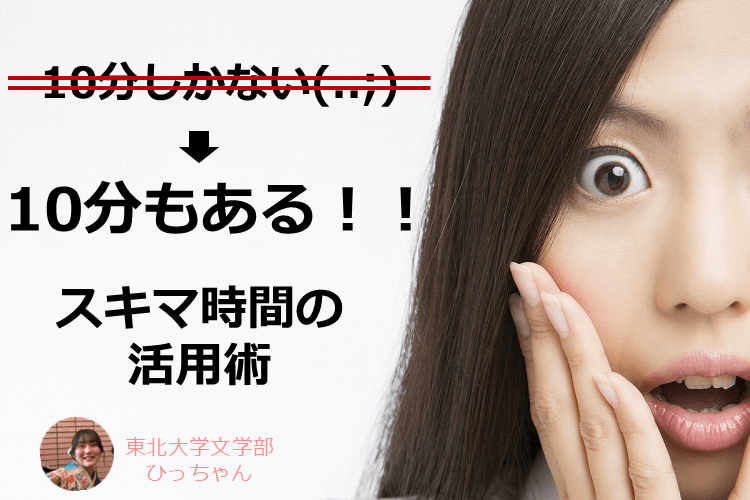20260603 アイキャッチ画像.png