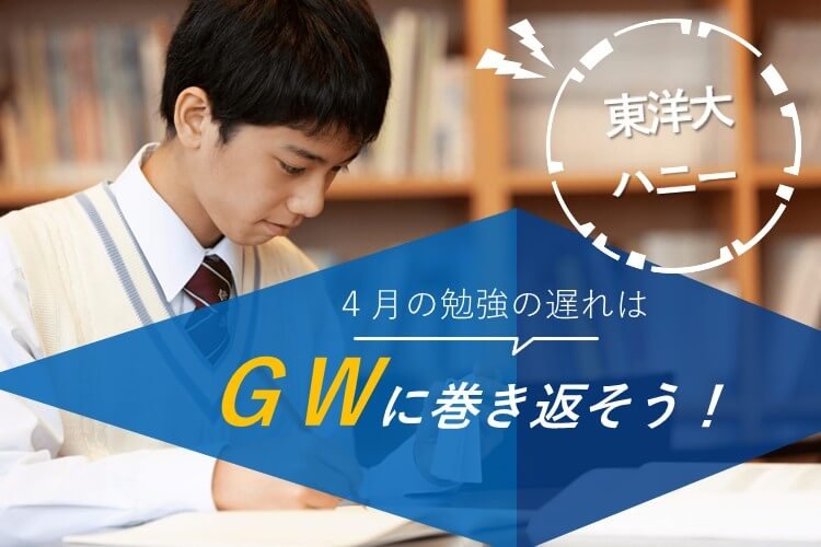 画像ＦＭＴ_アイキャッチ画像（知的シンプル03）.jpg