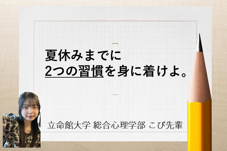 スライド24.PNG