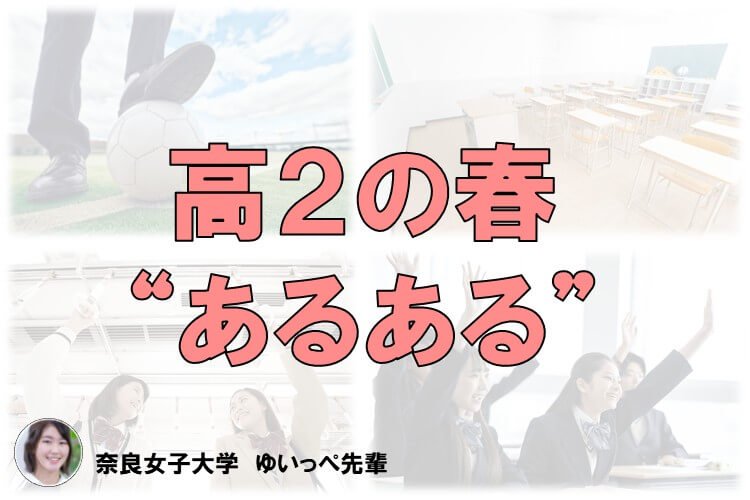250404サムネ.jpg