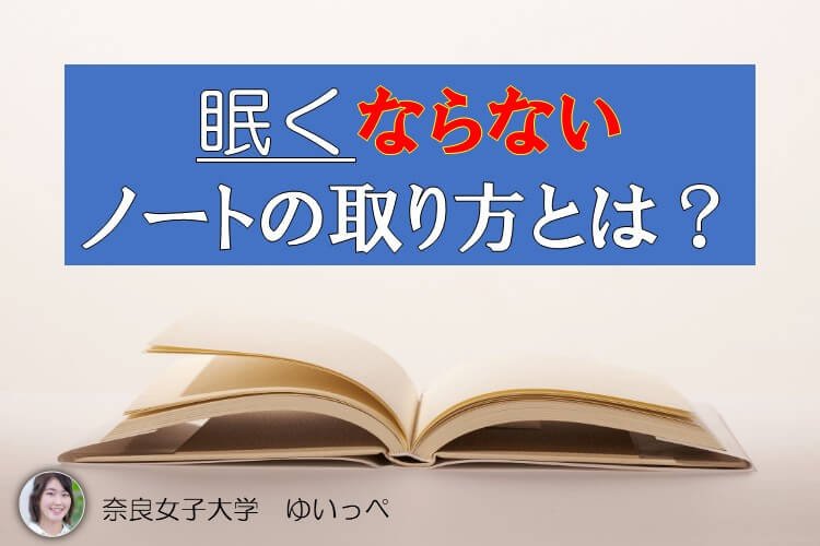 250509サムネ.jpg