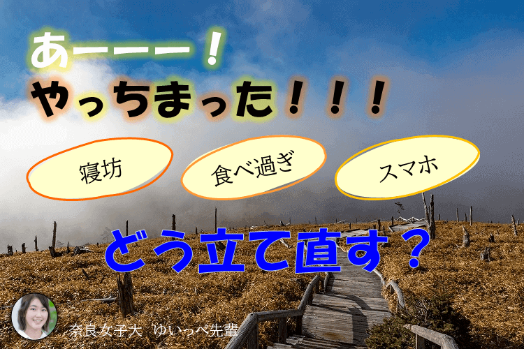 250804サムネ.png