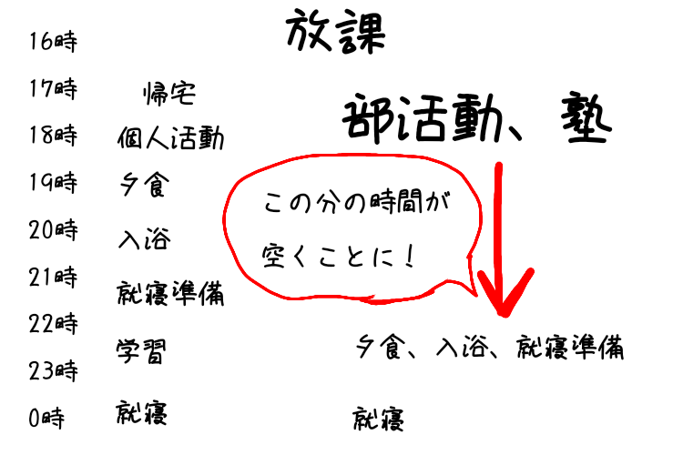 2_20250609170122.png