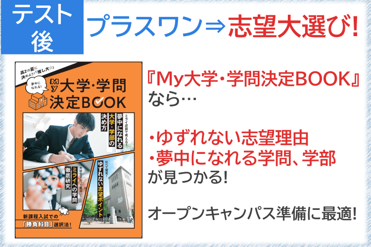画像5.png