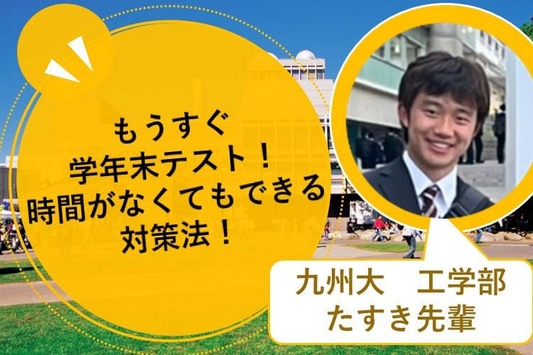 ブログ用 画像素材.jpg