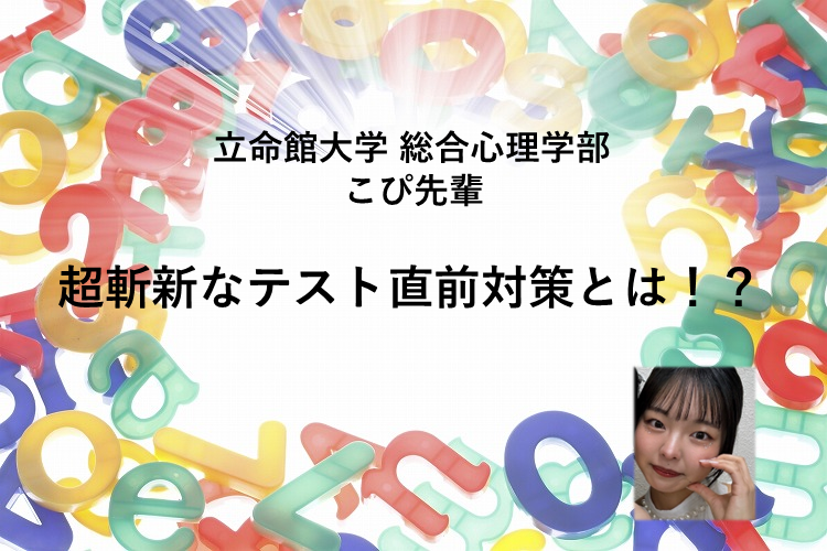 スライド5.PNG