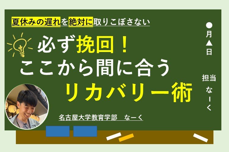 スライド1.JPG