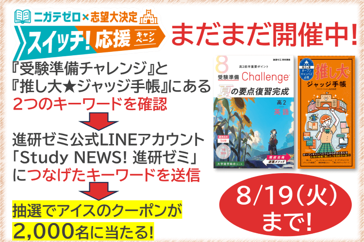 画像5.png
