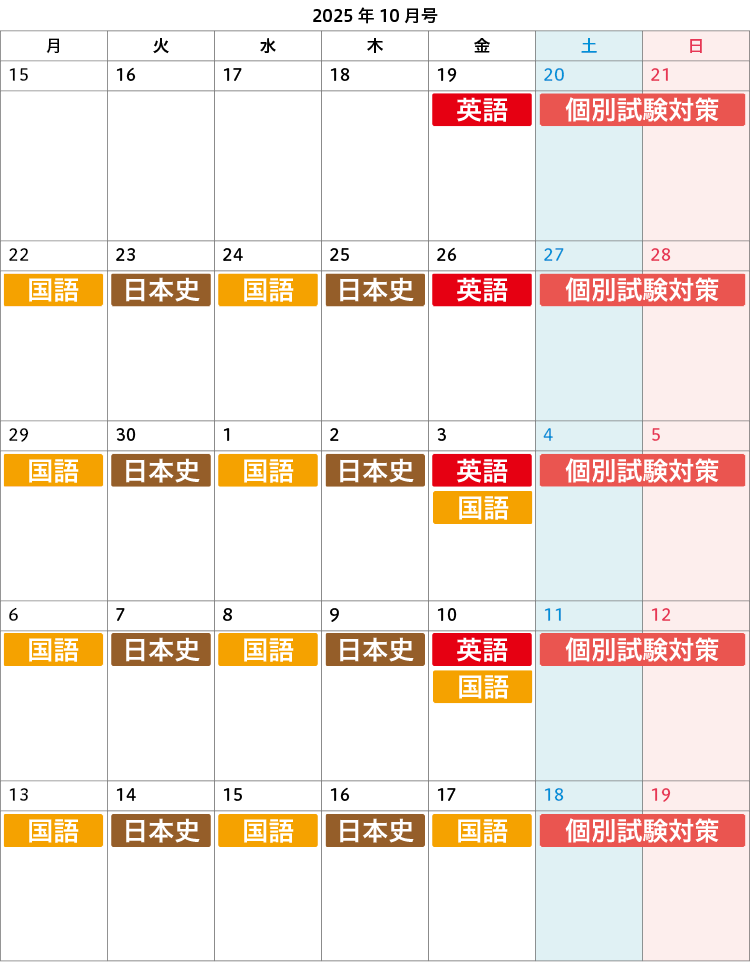 画像2.png