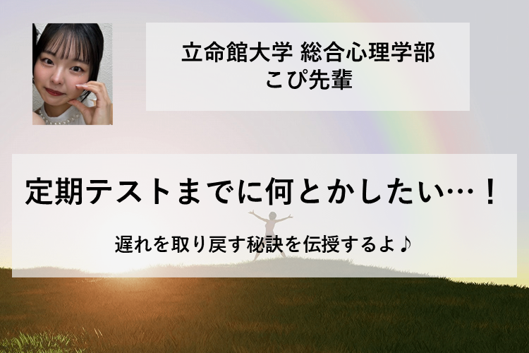 スライド3.PNG