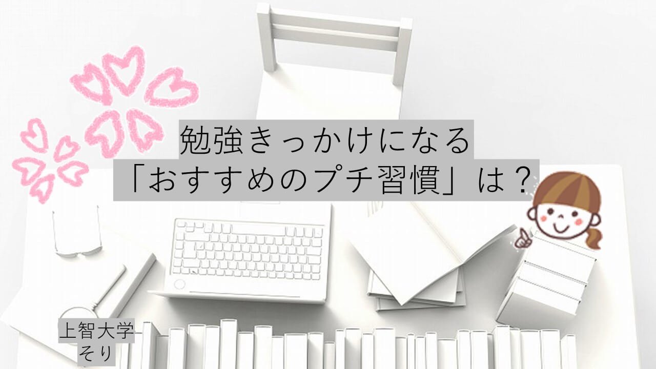 プレゼンテーション1.jpg