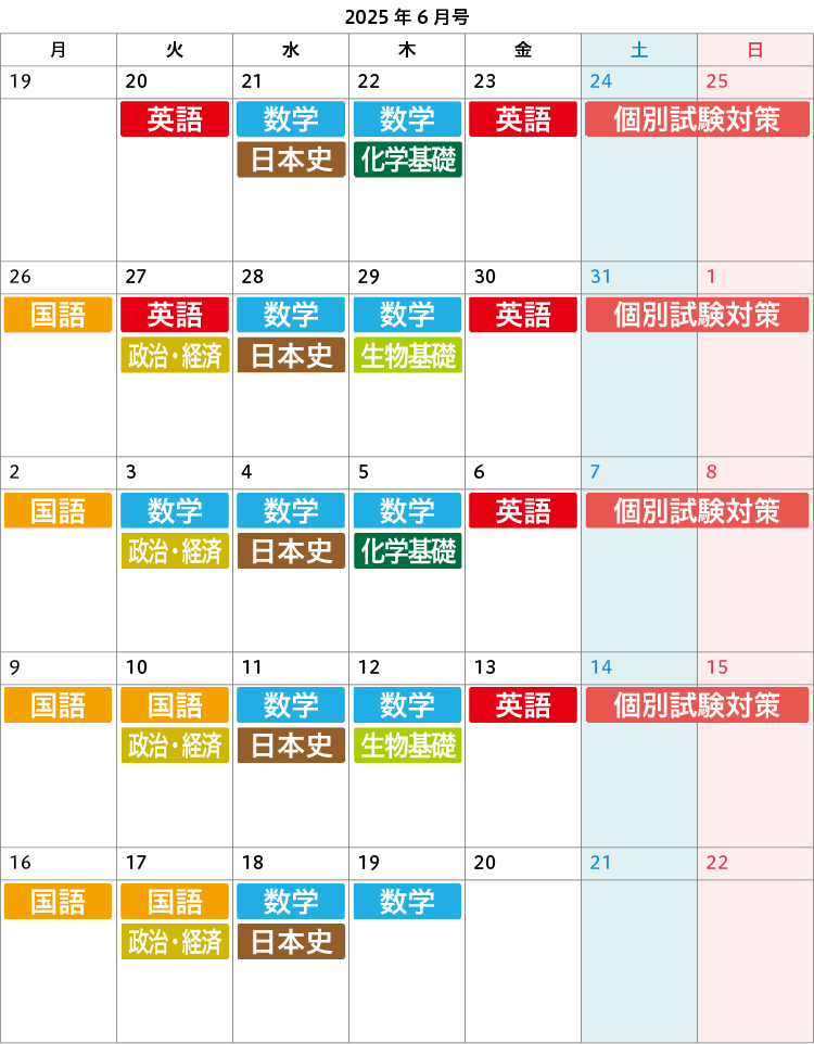 画像2.png