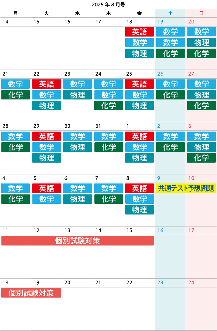 画像3.png