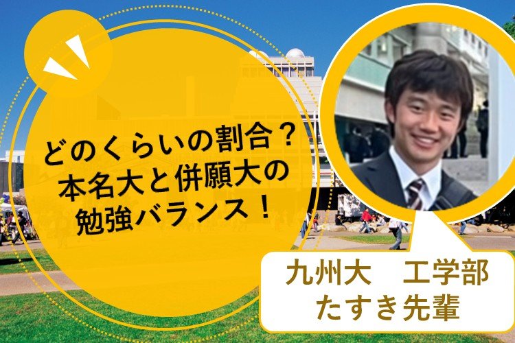 ブログ用 画像素材.jpg