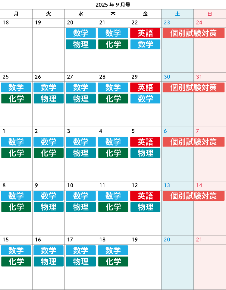 画像３.png