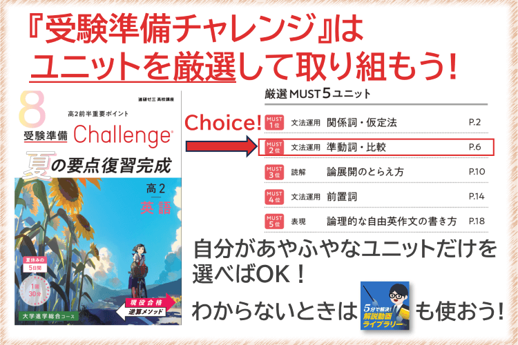 画像2.png