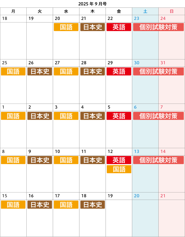 画像２.png