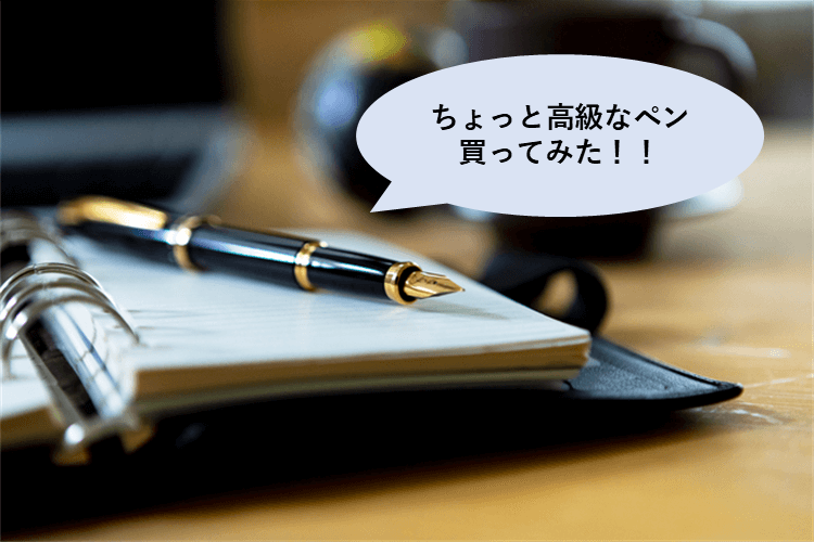 スライド10.PNG