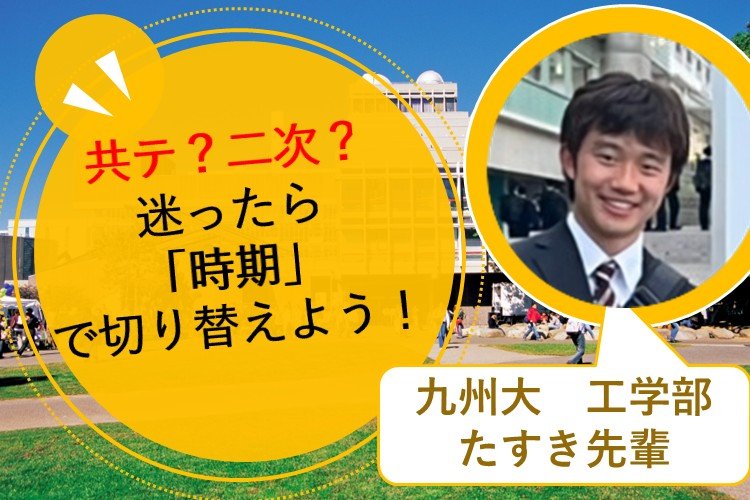 ブログ用　画像素材.jpg