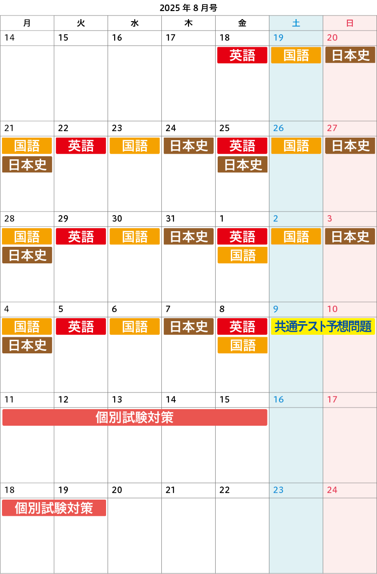 画像2.png