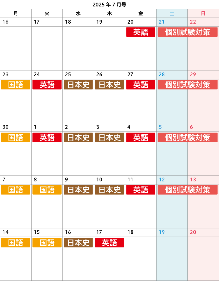 画像2.png