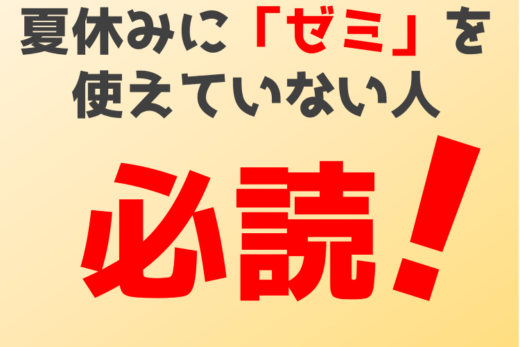 画像1.png