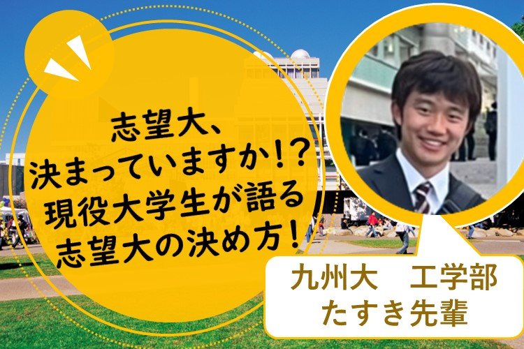 ブログ用　画像素材.jpg