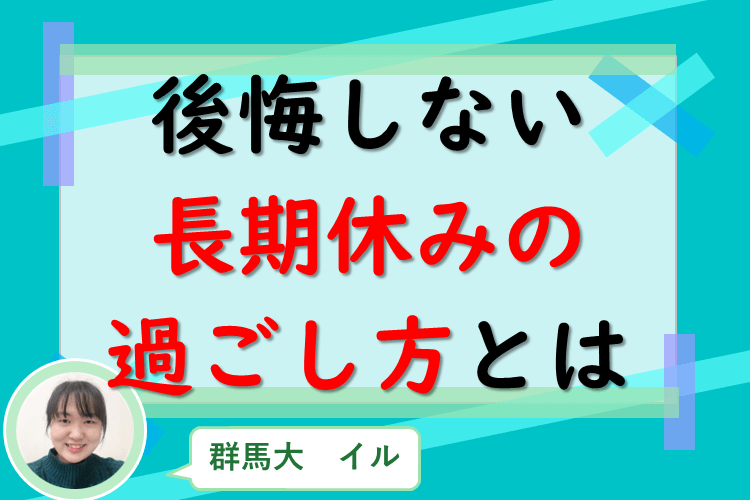 4月画像.png