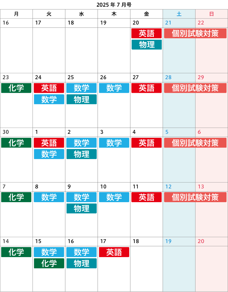 画像3.png