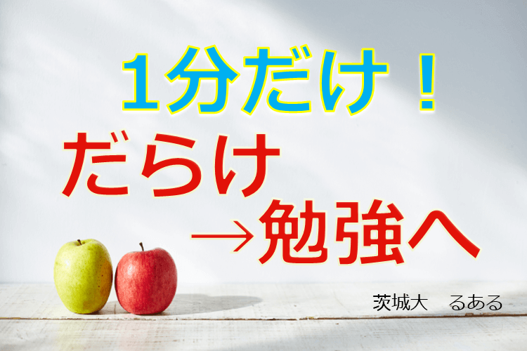 8.11ブログアイキャッチ.png