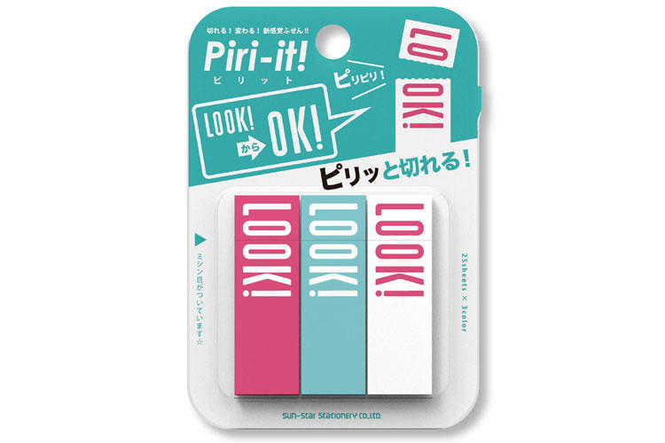 Piri-it! LOOK／サンスター文具