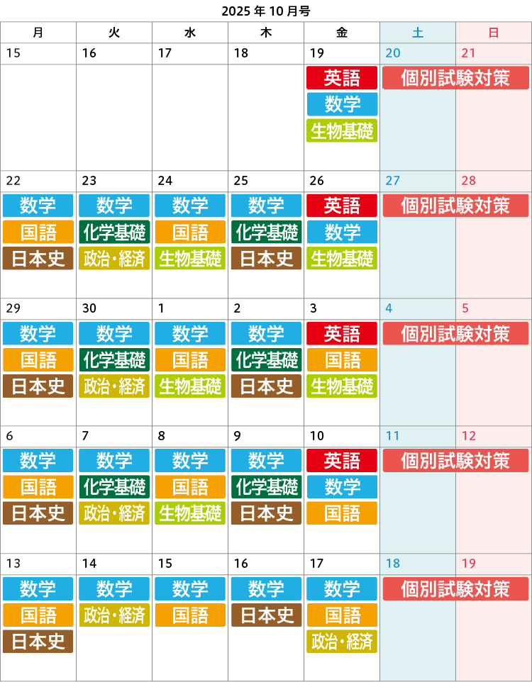 画像2.png