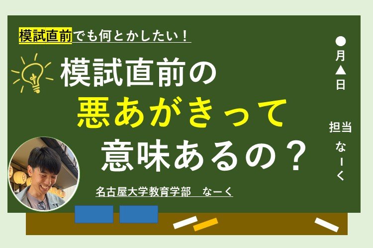 スライド1.JPG