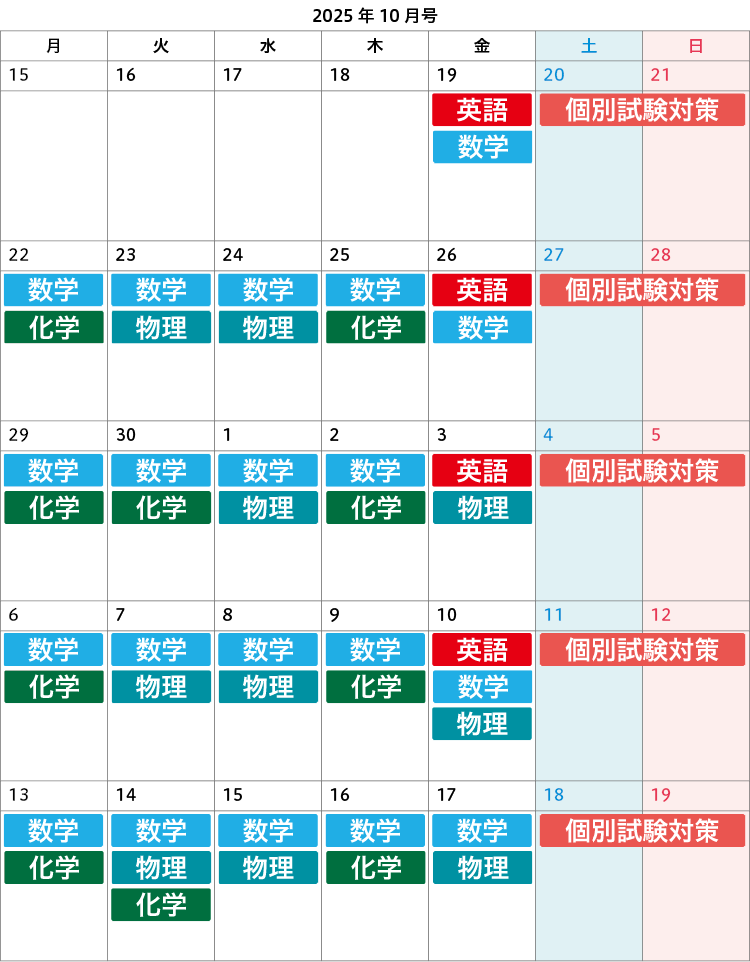 画像3.png