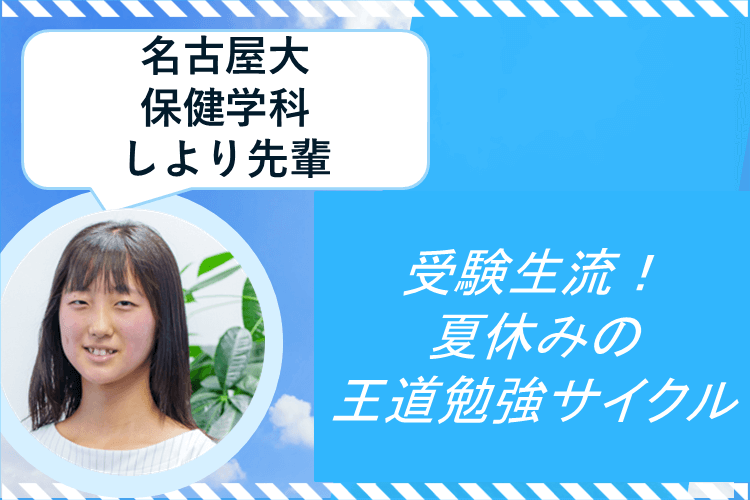 スライド1 (1).png