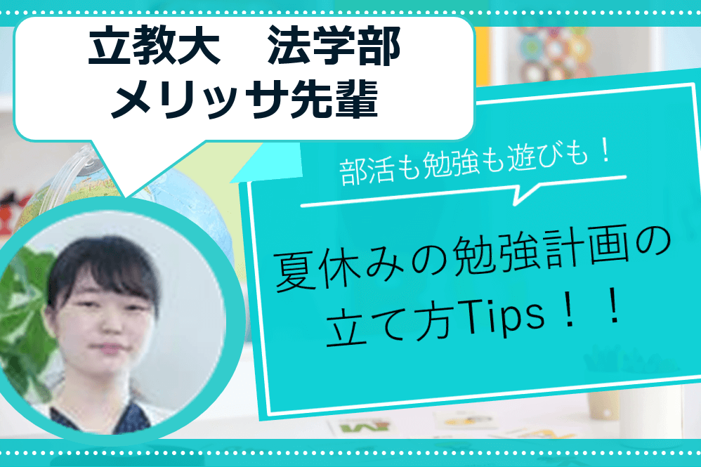 スクリーンショット 2025-07-04 012147.png