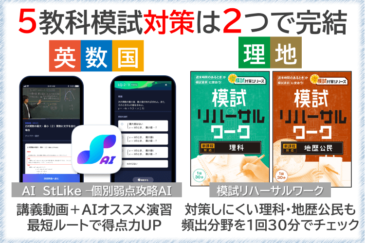 画像２.png