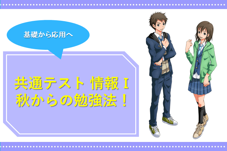 スライド1.PNG