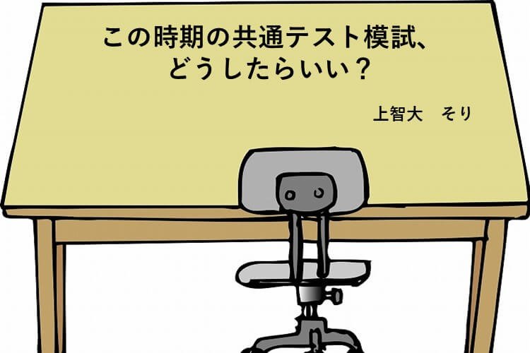 8月ブログ.jpg