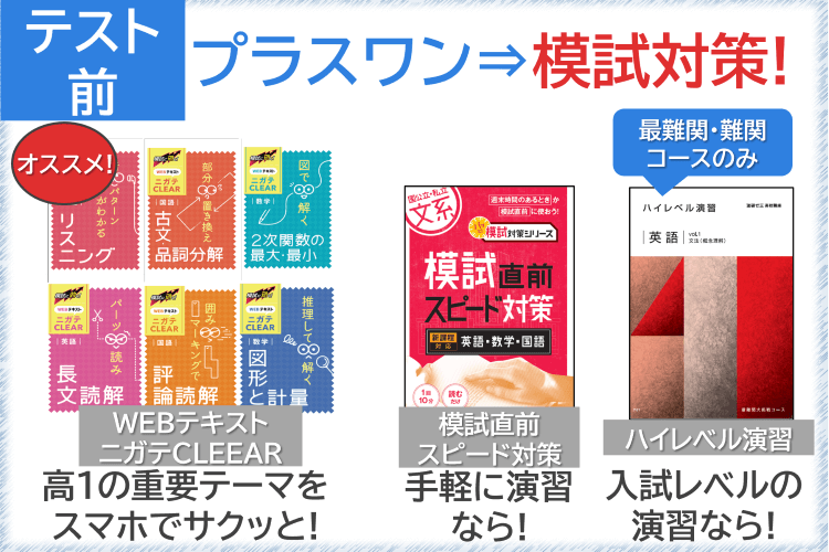 画像3.png