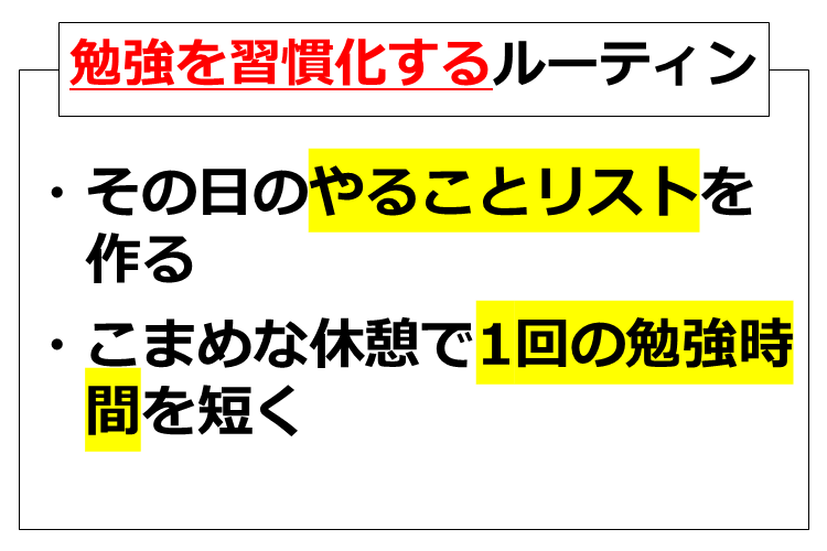 おわりに.png