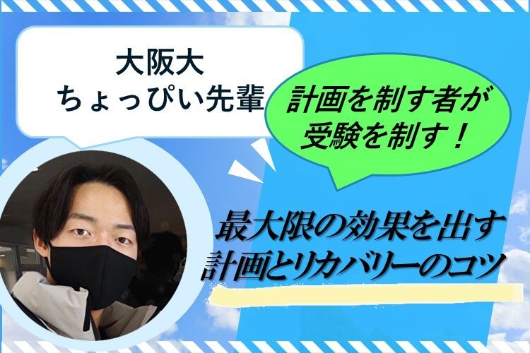 DMVアイキャッチ画像0906.jpg