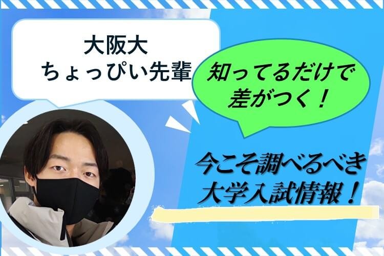 DMVアイキャッチ画像1005.jpg