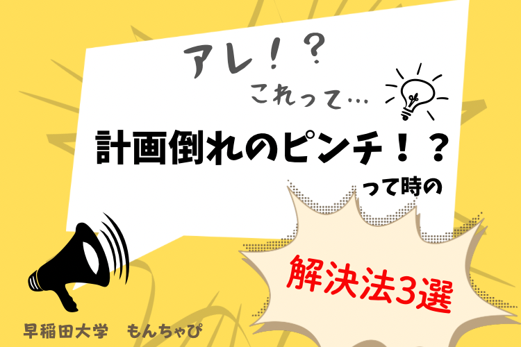 IMG_2605.png