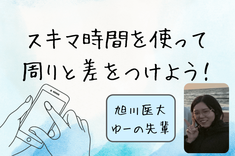 IMG_3287.png