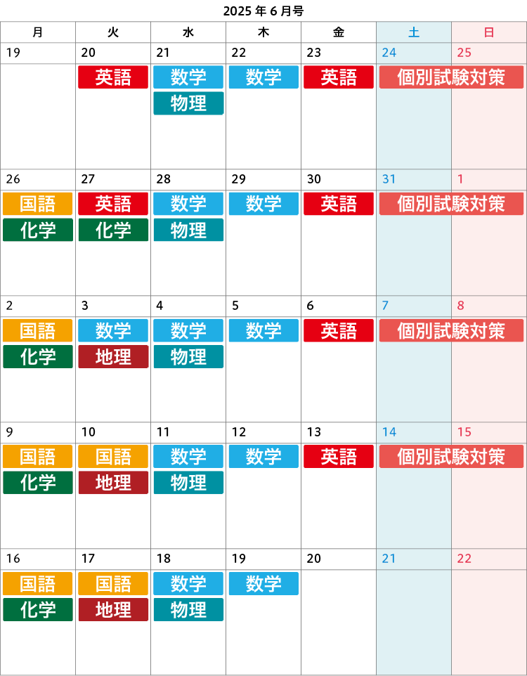 画像3.png
