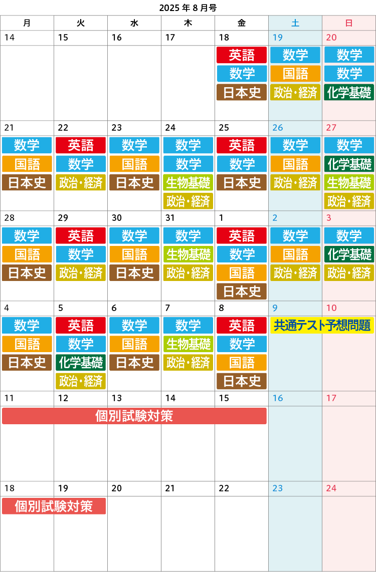 画像2.png