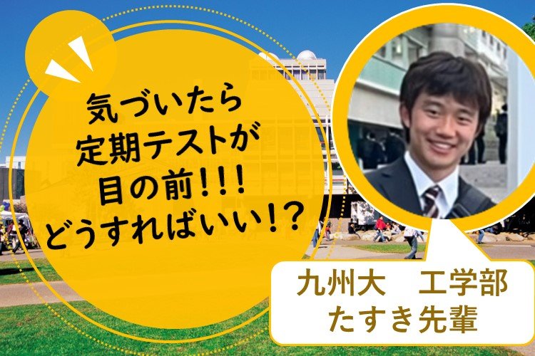 ブログ用　画像素材.jpg