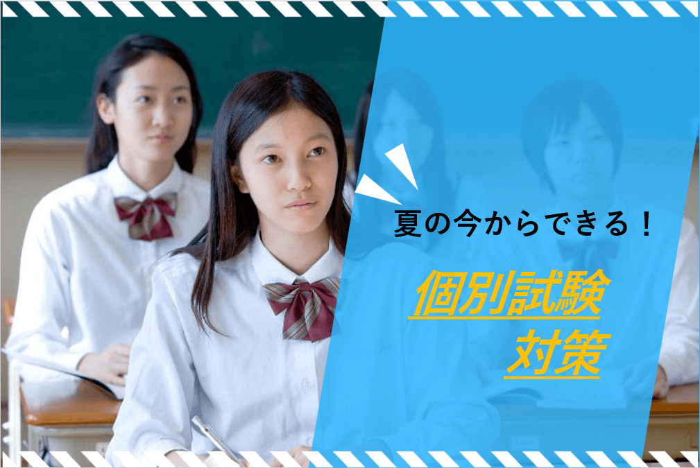 スクリーンショット 2025-08-06 070306.png